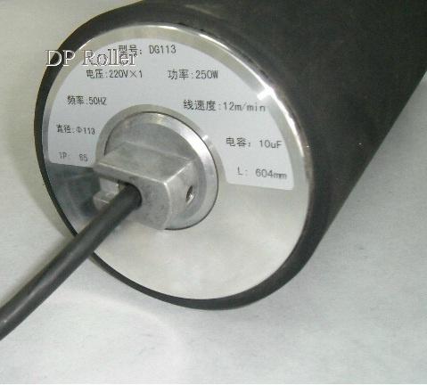 Drum motor(X-ray security inspection)